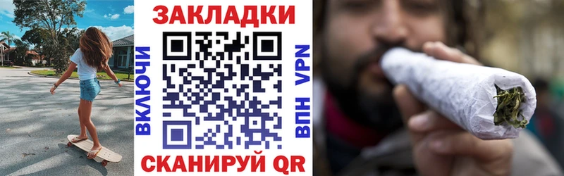Купить Канабис Псилоцибиновые грибы Гашиш Alpha-PVP Меф мяу мяу Кокаин АМФЕТАМИН Тарко-Сале