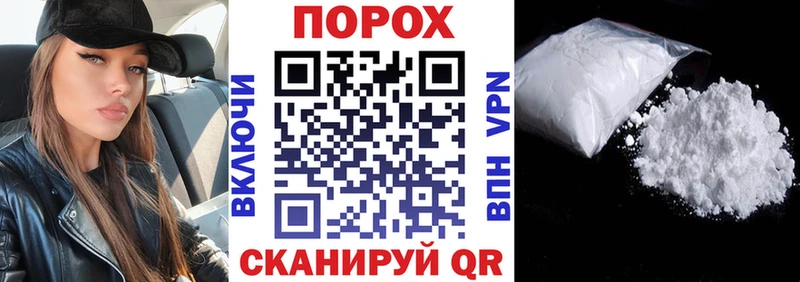 АМФЕТАМИН VHQ  Купить где  Тарко-Сале 