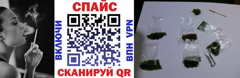 Купить где  Тарко-Сале  Бутират вода 