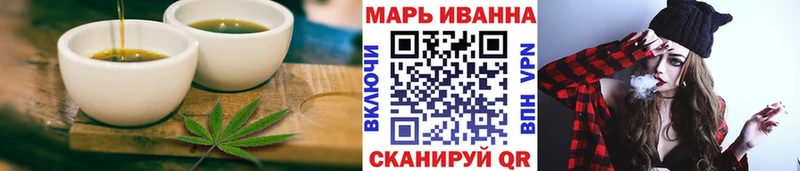 Купить  Тарко-Сале  Canna-Cookies конопля 