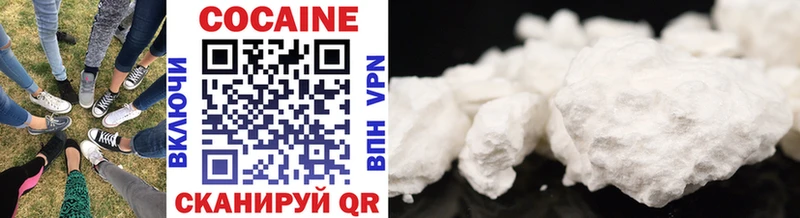 Cocaine Columbia  Купить  Тарко-Сале 