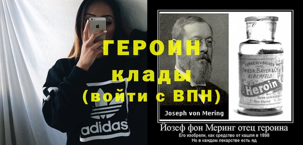 jwh Гусиноозёрск