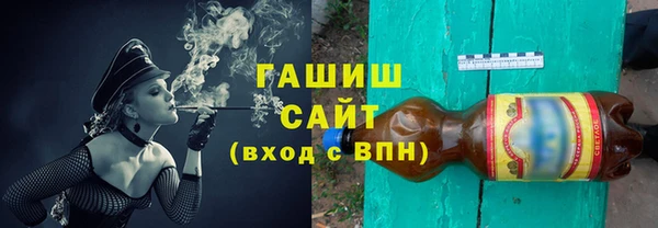 jwh Гусиноозёрск