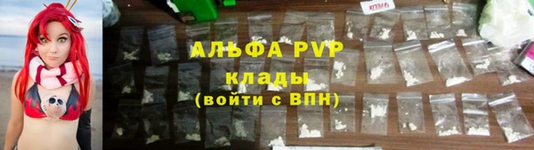 jwh Гусиноозёрск