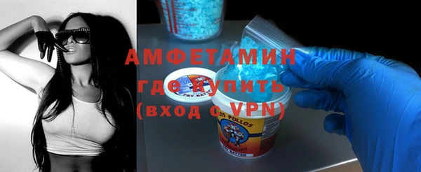стаф Гусев