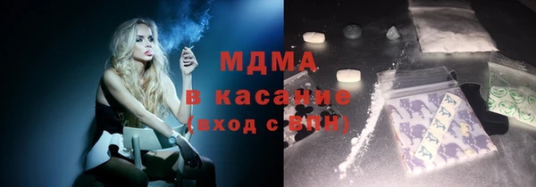 стаф Гусев
