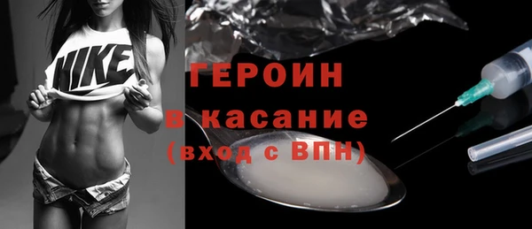 jwh Гусиноозёрск