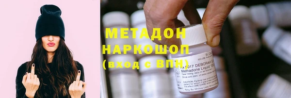 jwh Гусиноозёрск
