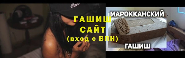 jwh Гусиноозёрск