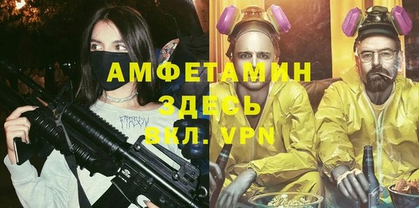jwh Гусиноозёрск
