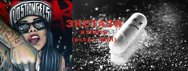 стаф Гусев