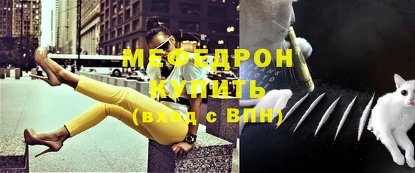 стаф Гусев