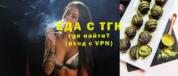 стаф Гусев