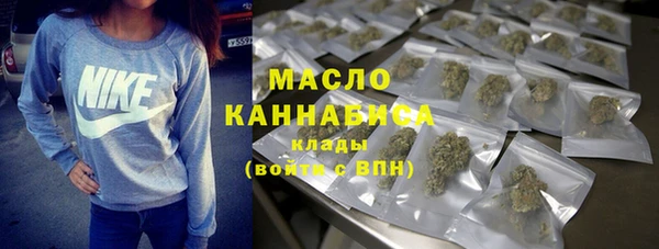 стаф Гусев